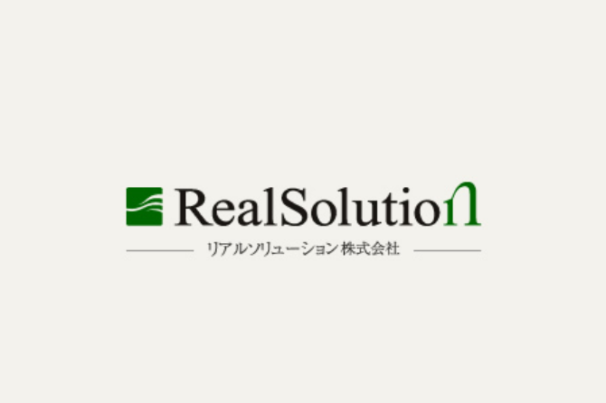 リアルソリューション株式会社